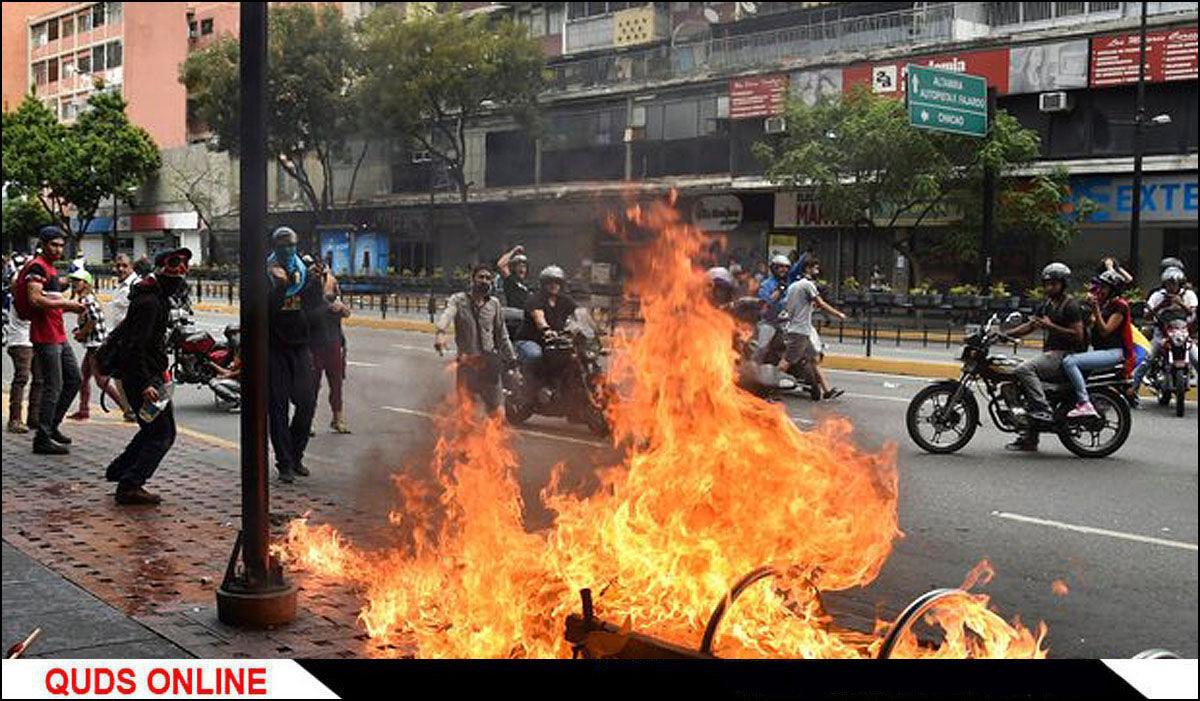 صف‌کشی خیابانی و خشونت‌آفرینی غرب علیه "مادورو"