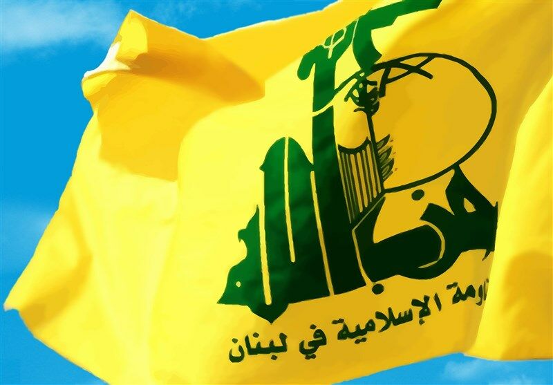 نصر حزب الله