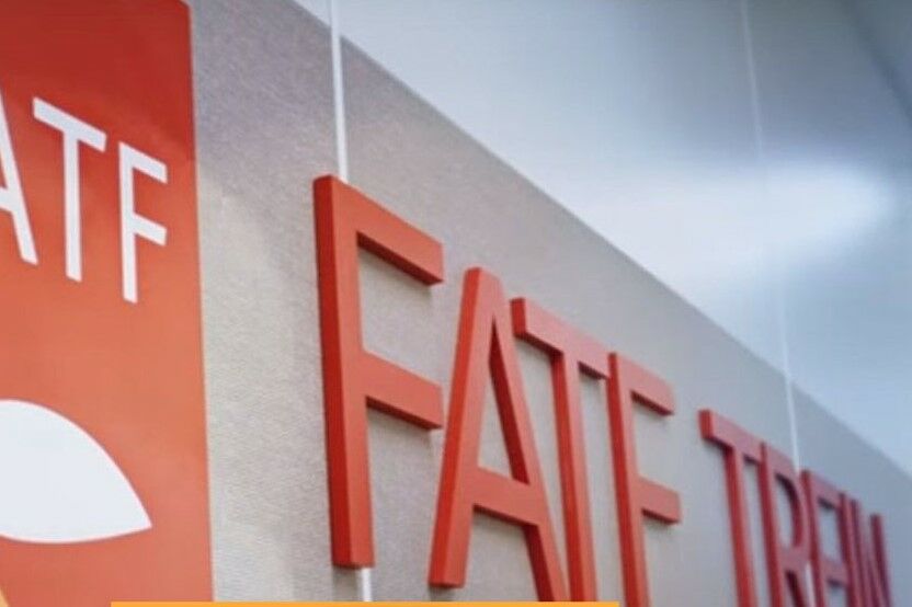 تحلیل فنی بیانیه جدید FATF