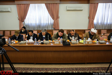 نشست خبری همایش بین‌المللی «امام رضا(ع) و گفتگوی ادیان»