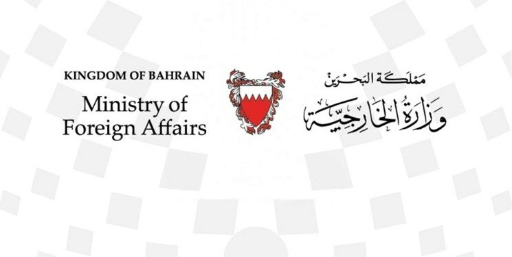واکنش بحرین به اظهارات سخنگوی وزارت خارجه ایران

