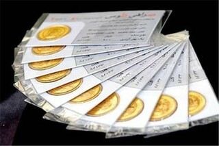 دلیل نایاب شدن سکه در بازار چیست؟