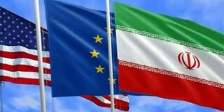 اروپا رسما ثبت کانال ویژه تجارت با ایران را اعلام کرد+متن کامل بیانیه
