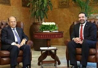 دولت لبنان پس از ۹ ماه تاخیر تشکیل شد+ اسامی کابینه