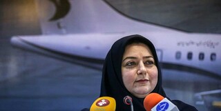 تقویت بازرگانی ایران ایر از طریق روش‌های نوین ICT