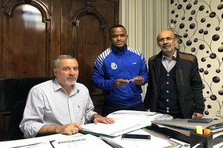 بازیکنان خارجی استقلال تهران ثبت قرارداد کردند