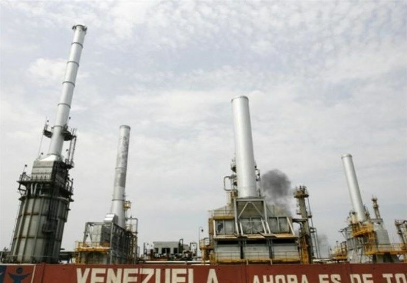 پالایشگاه سیتکوی ونزوئلا خبر اعلام ورشکستگی خود را رد کرد