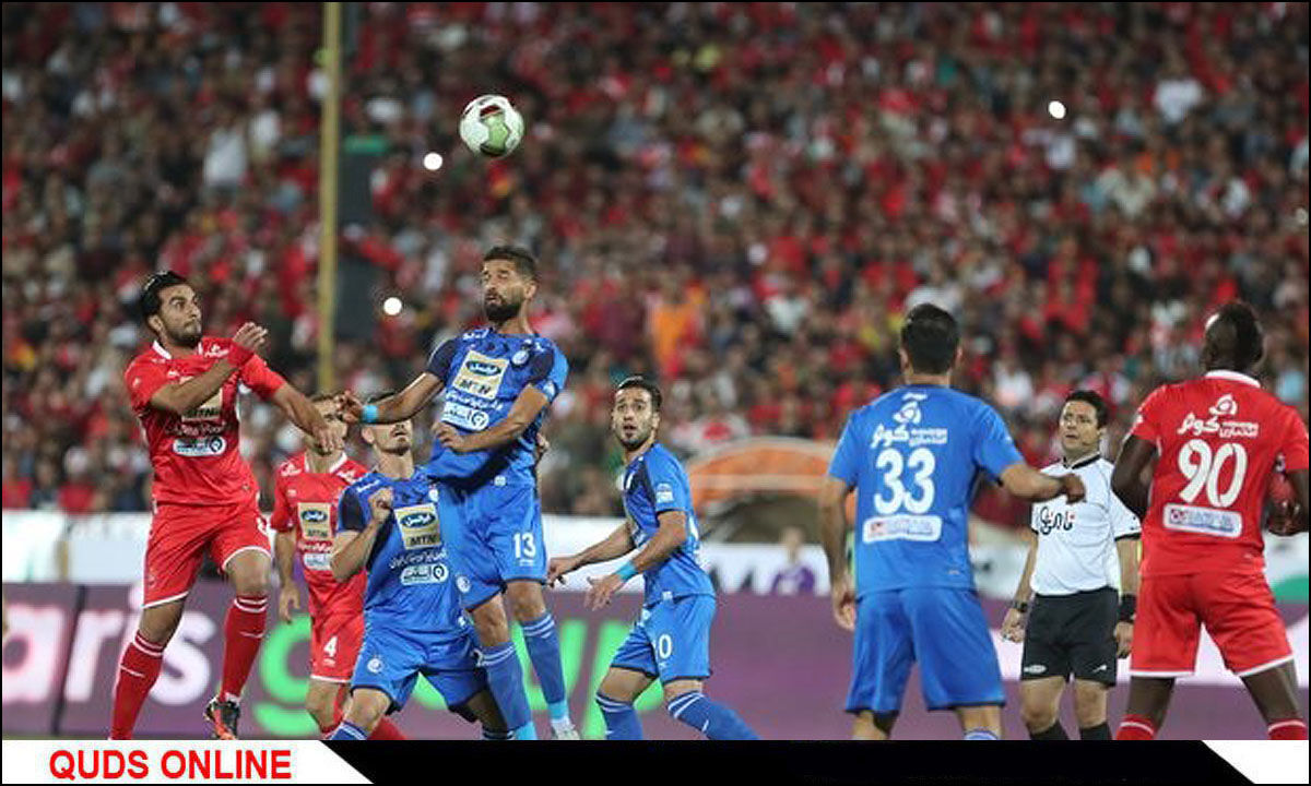 سازمان لیگ تصمیمی برای تغییر زمان دیدار استقلال و پرسپولیس ندارد