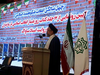 وزیر اطلاعات: توجه به تاریخ، انقلاب اسلامی را بیمه می‌کند