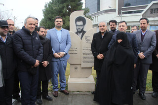 آیین رونمایی از یادمان شهید موسوی قوچانی در منطقه ۲ مشهد