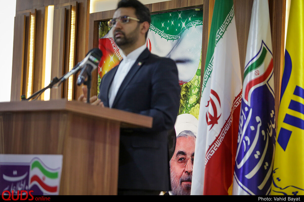 سفر وزیر ارتباطات به مشهد
