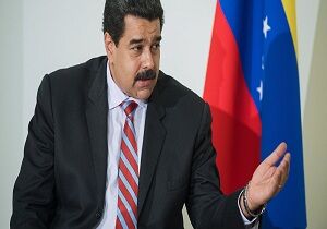 مادورو: بیانیه گروه لیما مضحک است