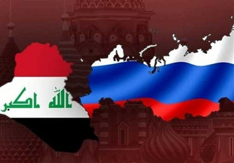 سفر وزیر خارجه عراق به مسکو و تقویت مناسبات استراتژیک دوجانبه
