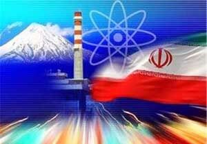 المیادین: پیشرفت‌های علمی ایران برای دشمنان این کشور وحشت‌آفرین است
