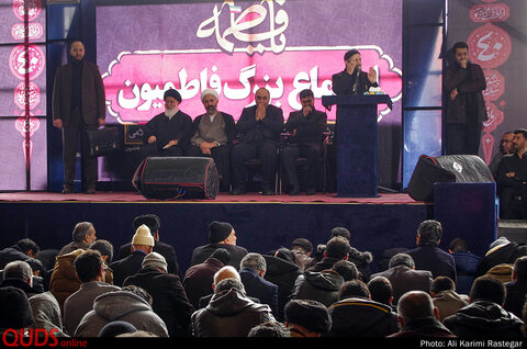 اجتماع عظیم عزاداران فاطمی در مشهد
