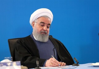 پیام روحانی به جشنواره فیلم فجر
