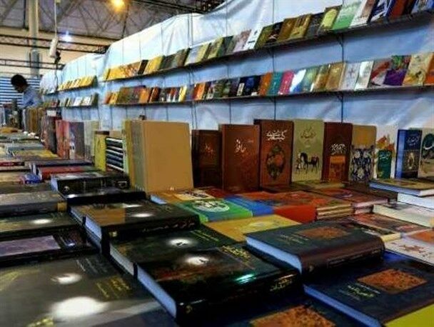 یازدهمین نمایشگاه کتاب، مطبوعات محلی و رسانه‌های دیجیتال یزد برگزار می‌شود  