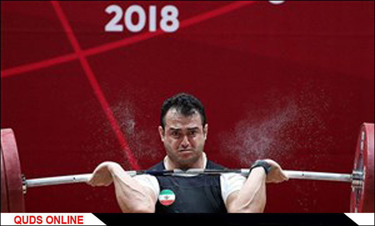 شوک به ورزش ایران؛ "سهراب مرادی" المپیک ۲۰۲۰ را از دست می‌دهد؟