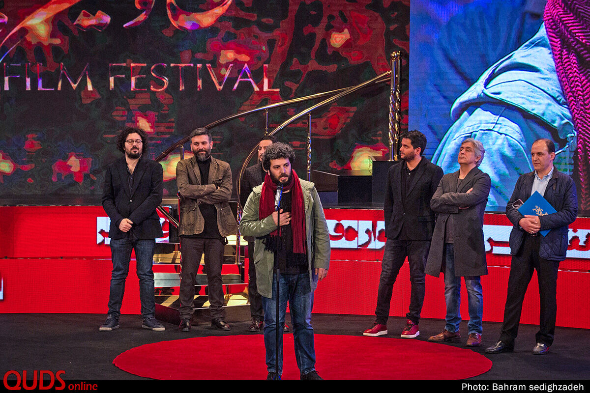 اختتامیه سی‌و هفتمین جشنواره فیلم فجر
