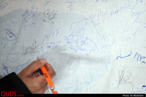 تجمع جبهه انقلاب در ممانعت از تصویب cft
