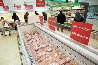قیمت تنظیم بازار گوشت گوسفند مخلوط کیلویی ۳۹ هزار تومان
