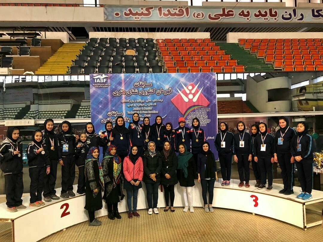 بازگشت پیروزمندانه تیم شنای دختران مشهد از مسابقات کشوری