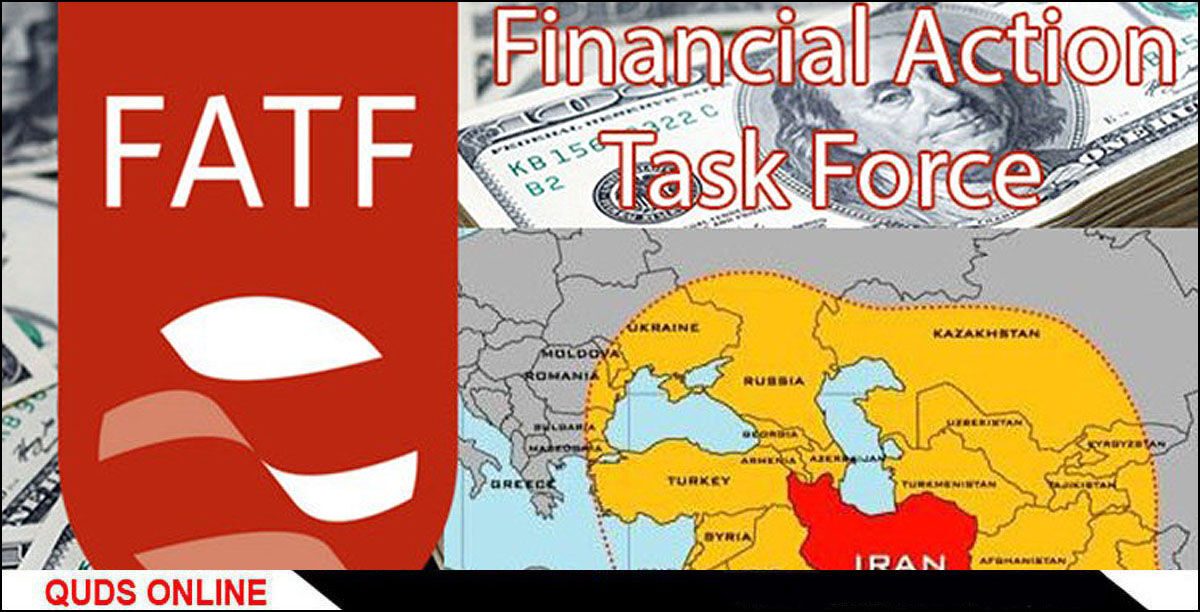 نقش FATF در تحریم‌های شورای امنیت علیه ایران چیست؟ +سند