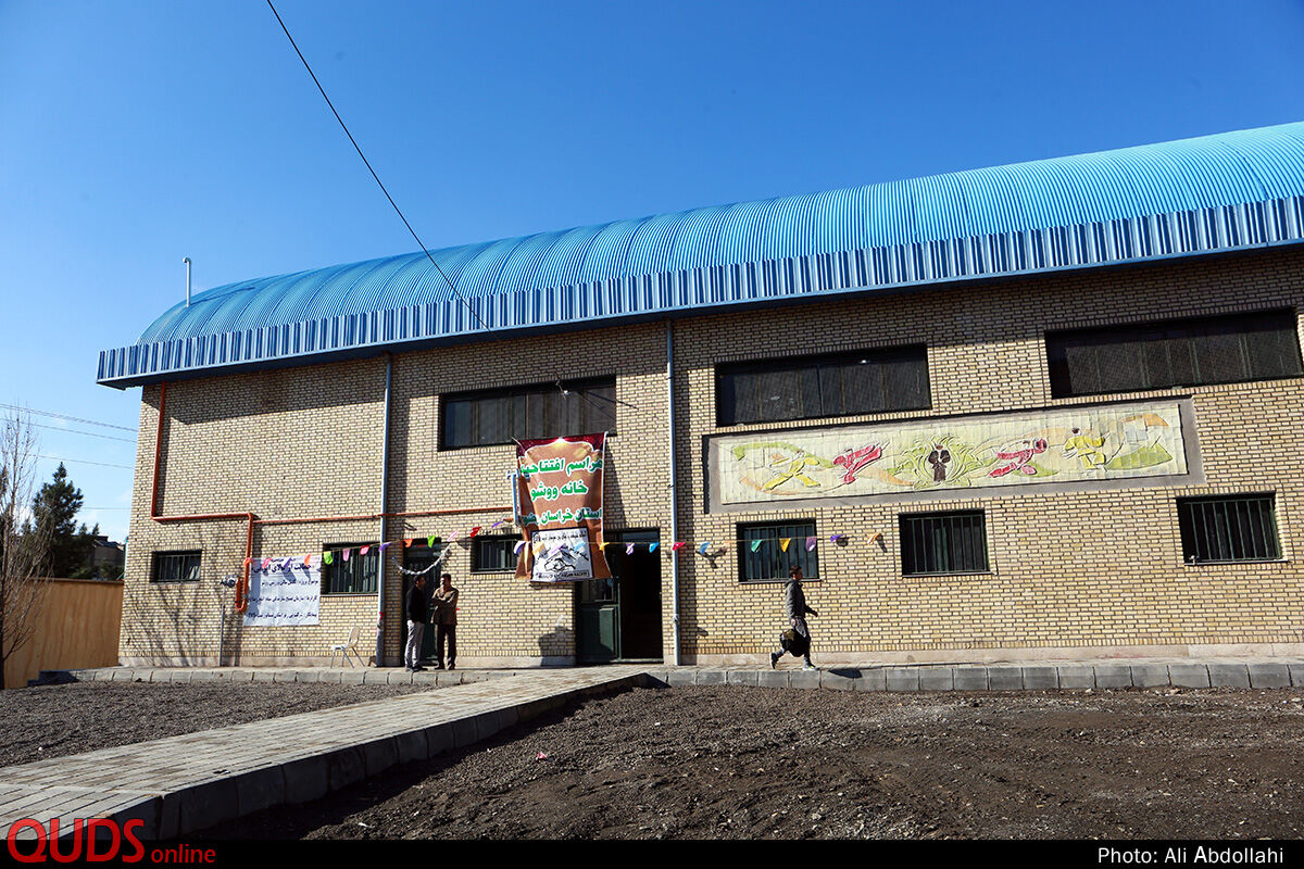 افتتاح خانه ووشو در مشهد