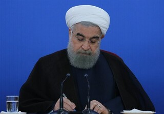 حجت الاسلام والمسلمین دکتر حسن روحانی