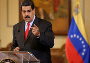 مادورو: ما از هر مذاکره‌ای استقبال می‌کنیم