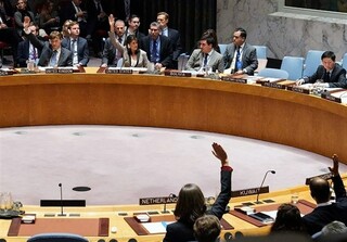 بعید است قطعنامه‌ای در مورد ونزوئلا در شورای امنیت به تصویب برسد