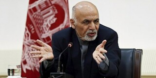 اشرف غنی: افغانستان با کمک ایران به چهارراه تجارت جهانی تبدیل شد