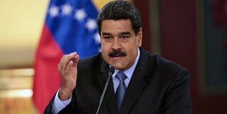 مادورو از قطع روابط دیپلماتیک با کلمبیا خبر داد