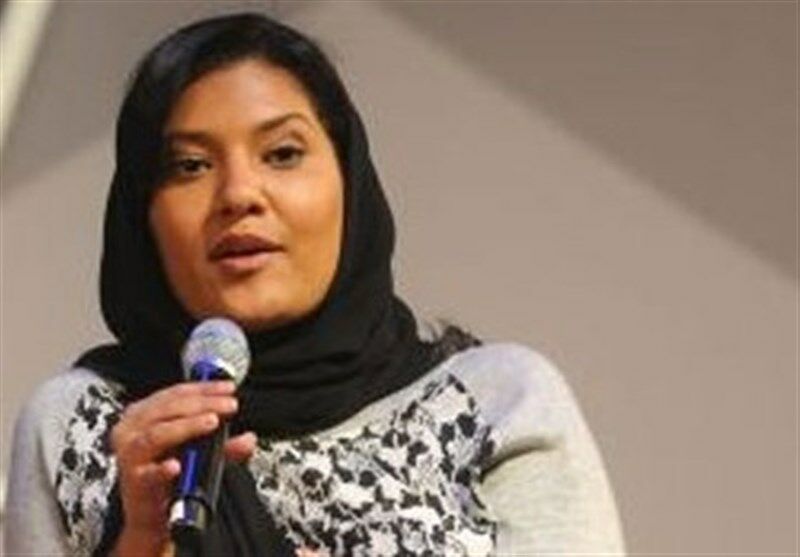  واکنش نخستین سفیر زن تاریخ عربستان به انتصابش
