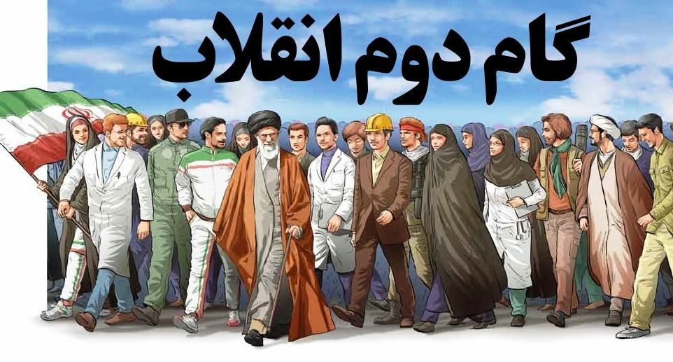 رحیمی جهان‌آبادی: انقلاب ایران فراتر از مرزها اعمال قدرت و نفوذ می‌کند