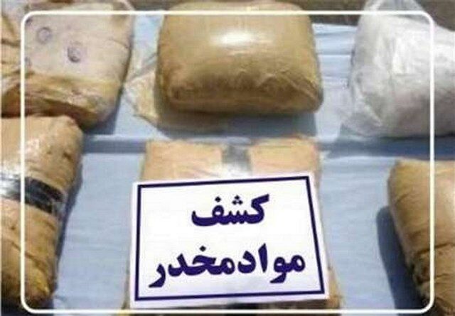 ۴۰ کیلوگرم مواد مخدر صنعتی در شرق خراسان رضوی کشف شد