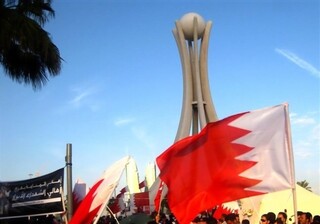 تظاهرات مردم بحرین علیه عادی سازی روابط با رژیم صهیونیستی