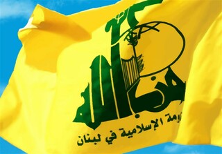 حزب‌الله لبنان: تصمیم خصمانه انگلیس "تبلیغاتی" است