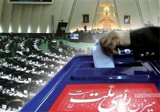 استانی شدن انتخابات مجلس مانع چرخش نخبگانی می‌شود