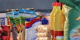 توزیع بسته‌های اقلامی برای اقشار ضعیف در مناطق محروم شهر تهران