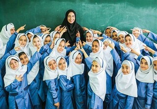 "تنگنای معیشتی معلمان" پاشنه آشیل آموزش و پرورش ایران