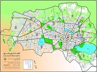 آماده سازی شرایط ایجاد ۴ منطقه جدید در مشهد