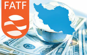 ظریف حرف‌های ۵ ماه پیش خود را درباره FATF فراموش کرد