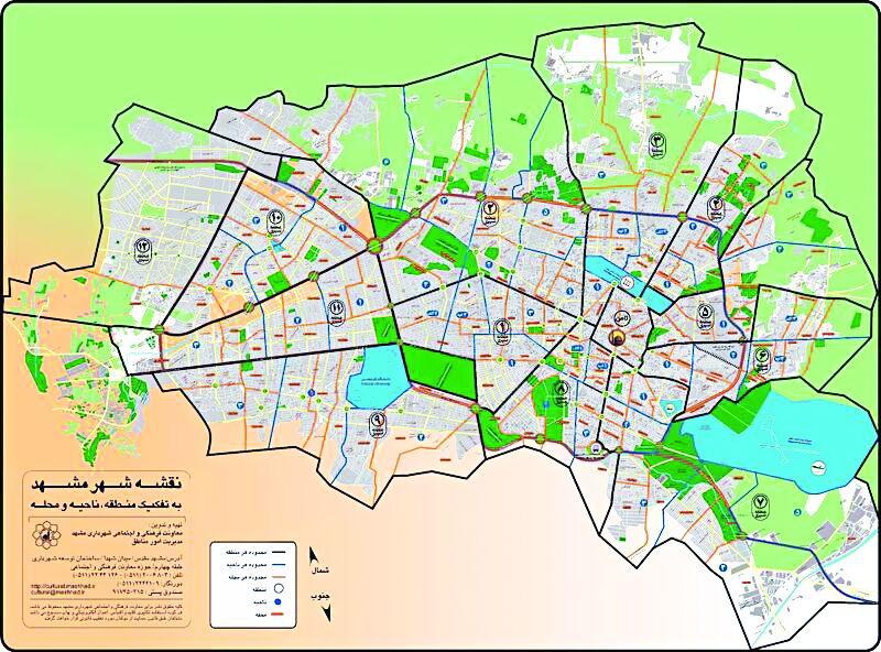  آماده سازی شرایط ایجاد ۴ منطقه جدید در مشهد