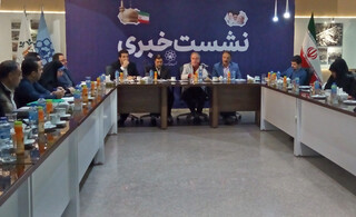 نشست خبری شهرداران مناطق مشهد