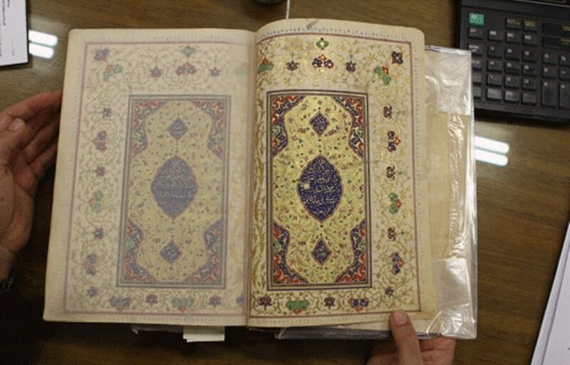 رونمایی از قرآن ۴۰۰ ساله در حرم مطهر رضوی