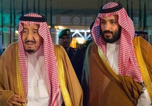 ناپدید شدن یک شاهزاده زن سعودی در شرایط مبهم