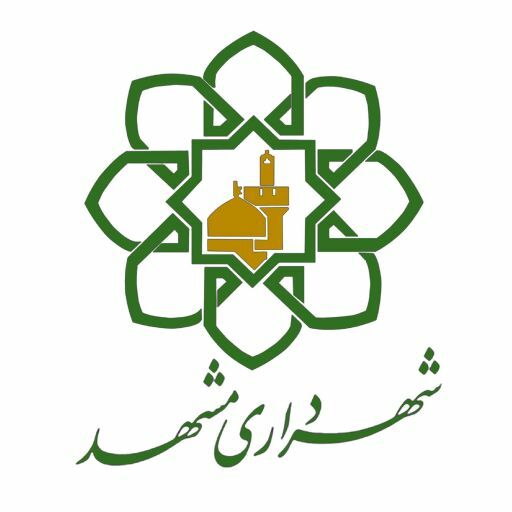 اجرای رویدادهای فرهنگی نوروزی در مشهد لغو شدند