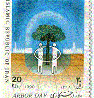 نمایش تمبرهای مرتبط با روز درختکاری در موزه آستان قدس رضوی