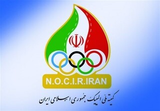 وقتی ایران در شورای المپیک آسیا هم‌رده افغانستان، بوتان، برونئی و سوریه قرار گرفت